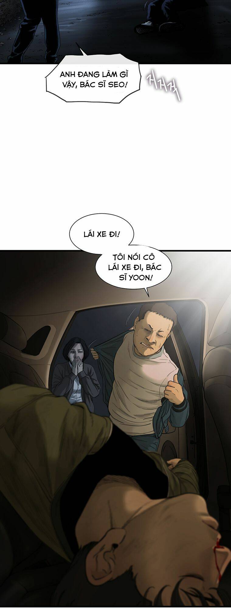 Cell Chapter 4 - Trang 2