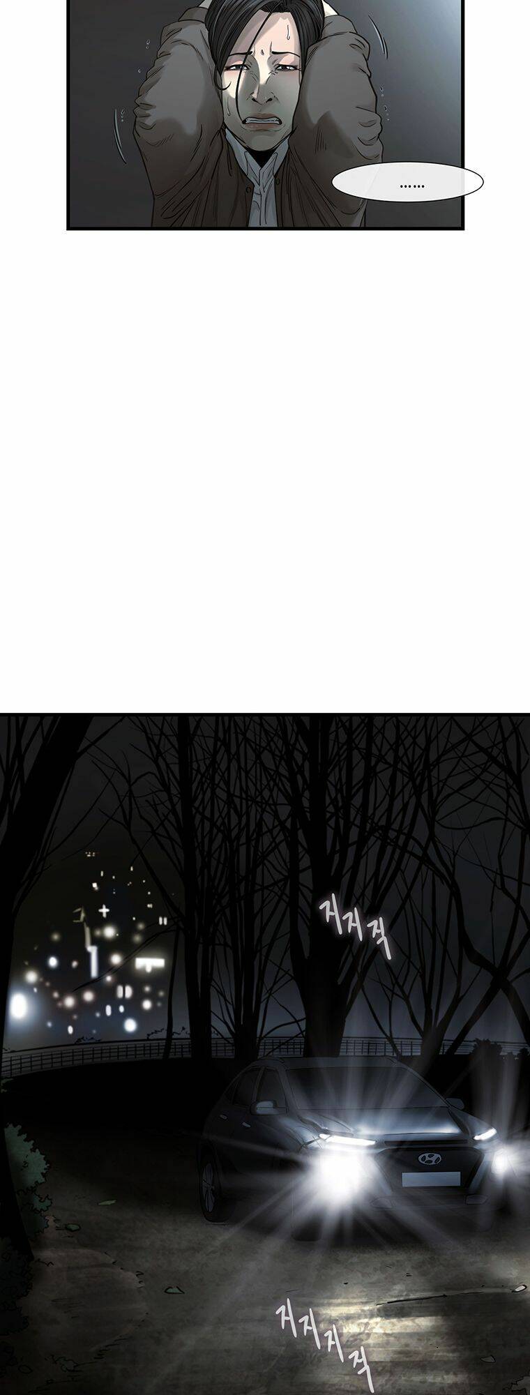 Cell Chapter 4 - Trang 2