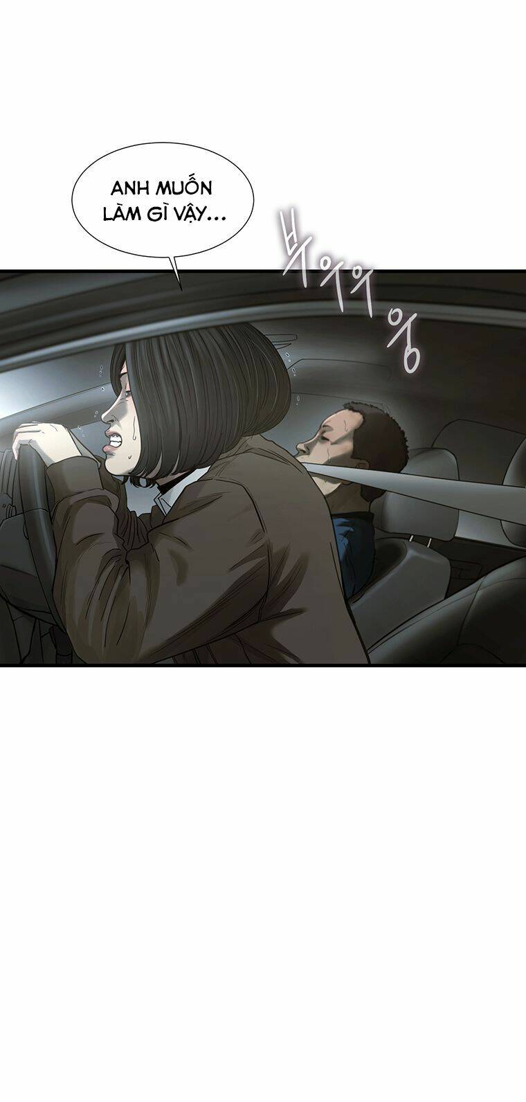 Cell Chapter 4 - Trang 2