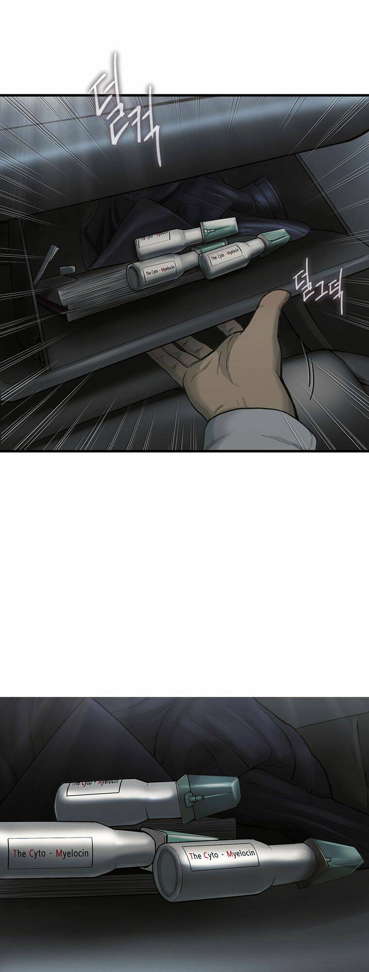 Cell Chapter 4 - Trang 2