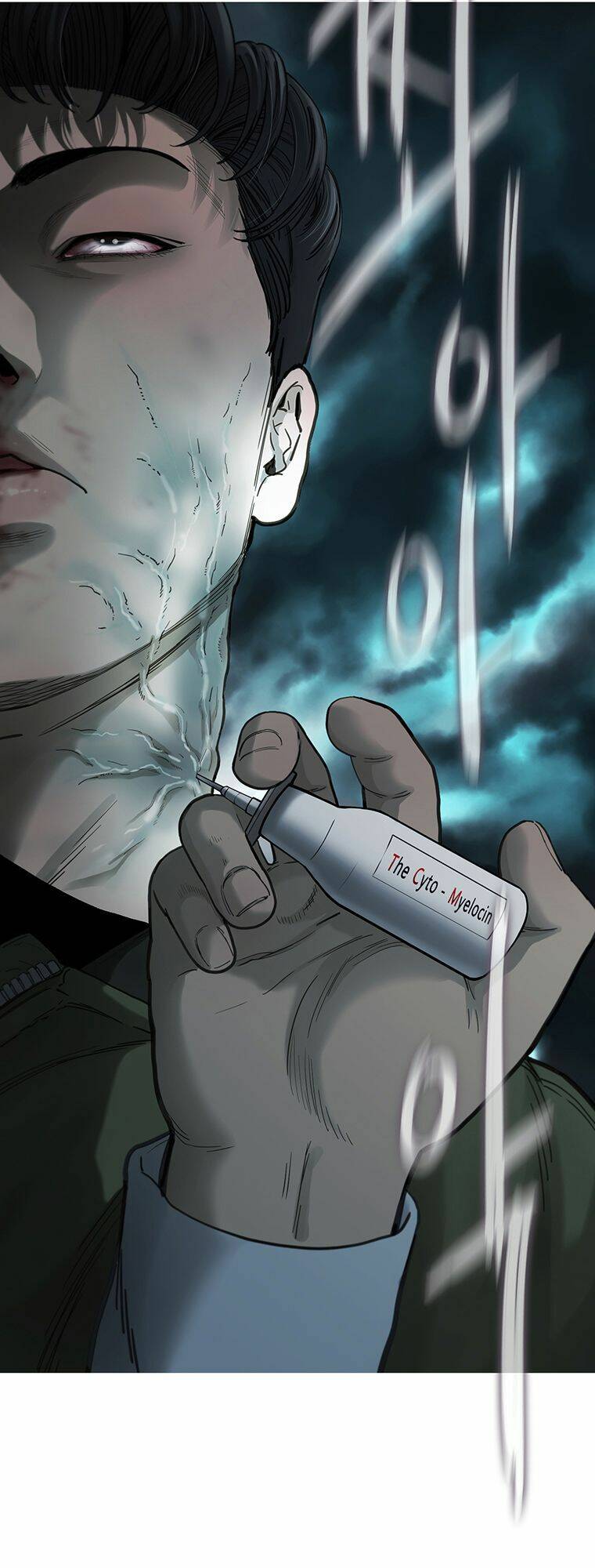 Cell Chapter 4 - Trang 2