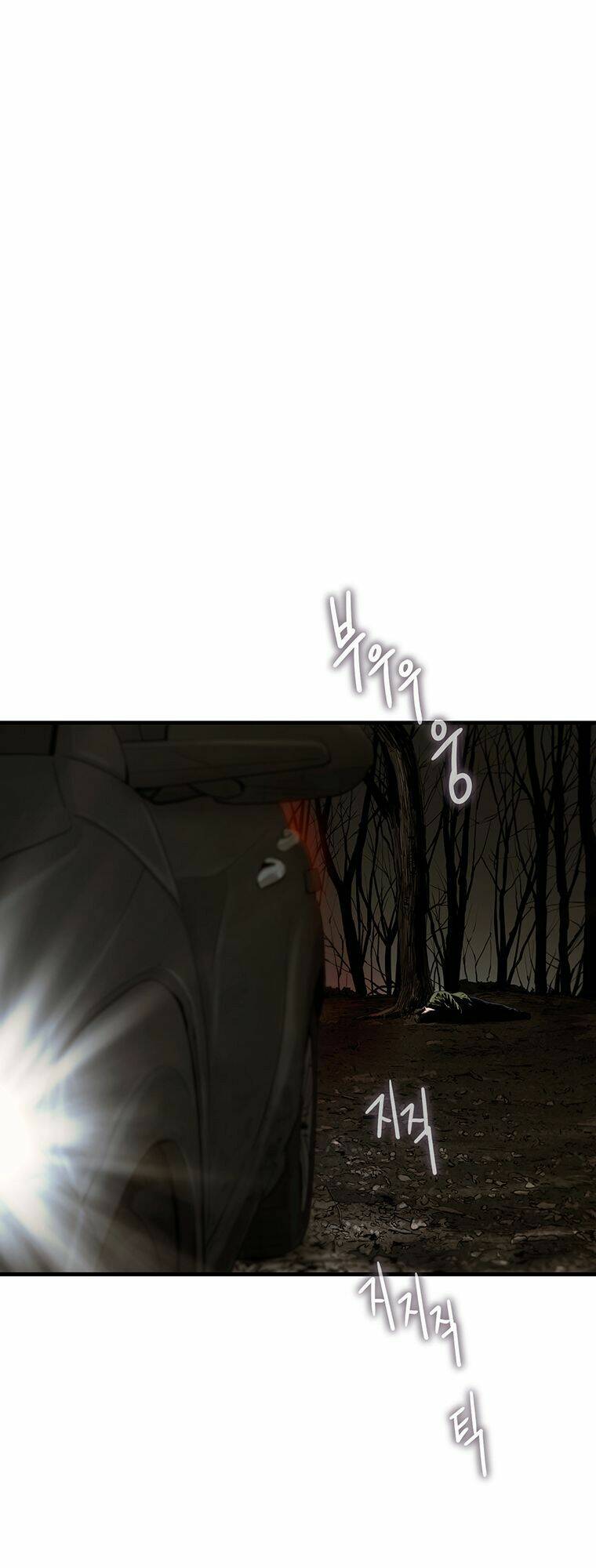 Cell Chapter 4 - Trang 2