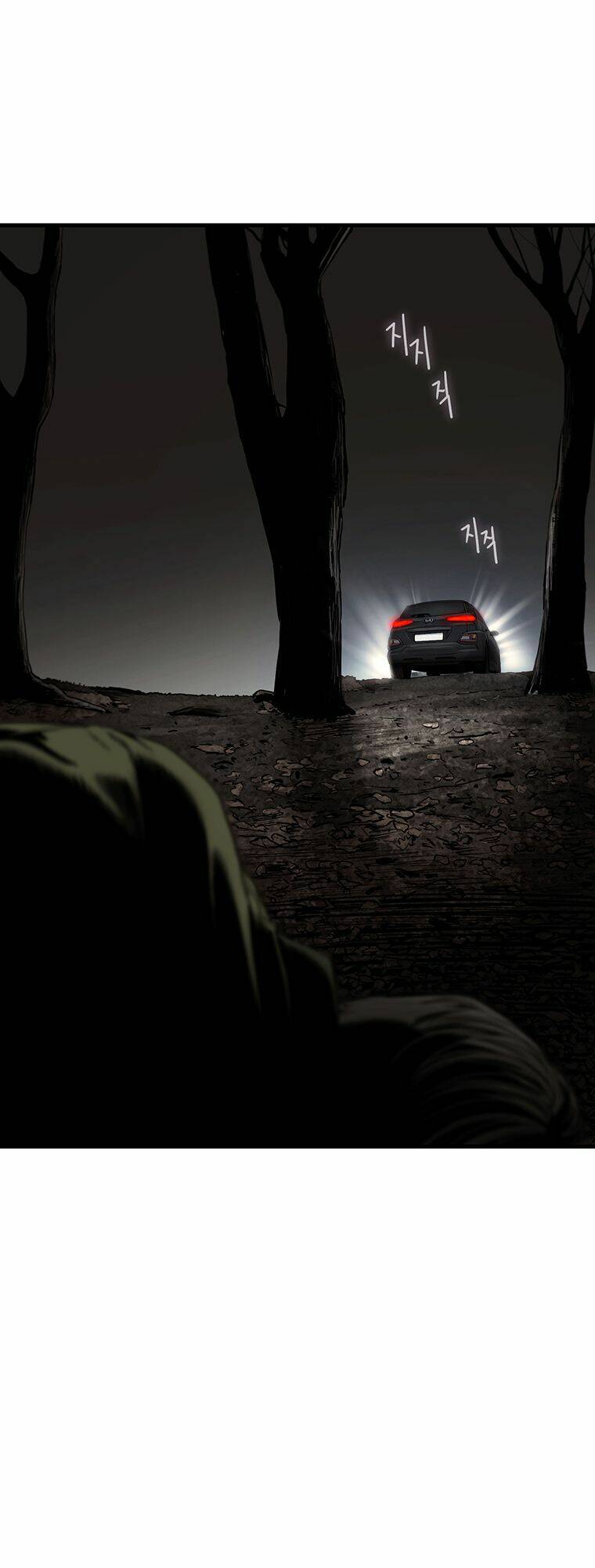 Cell Chapter 4 - Trang 2