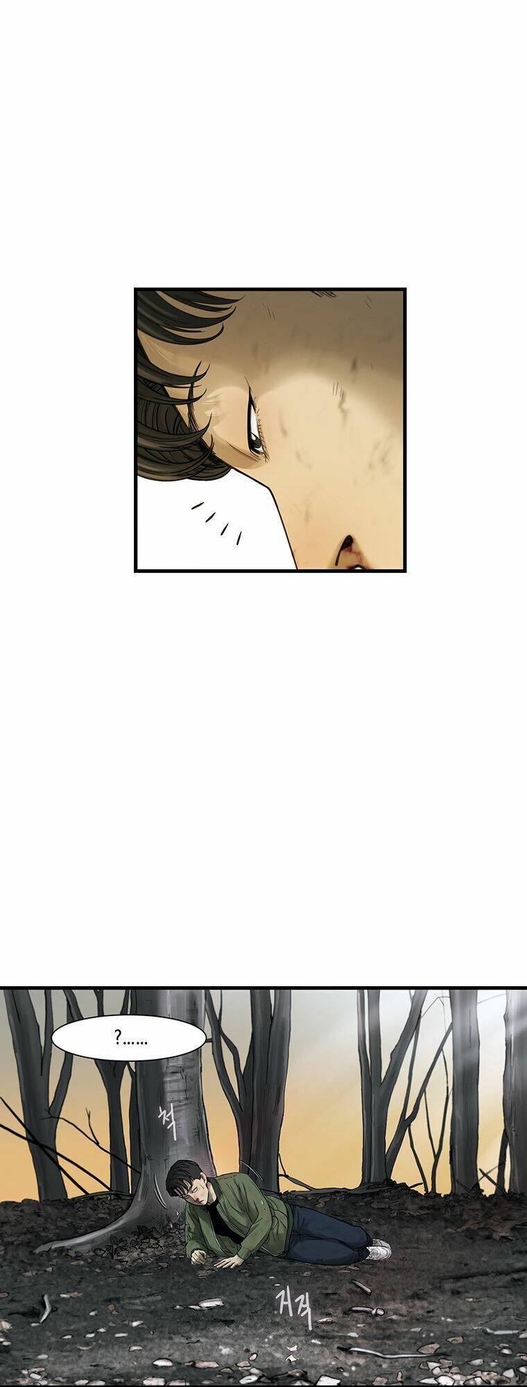 Cell Chapter 4 - Trang 2