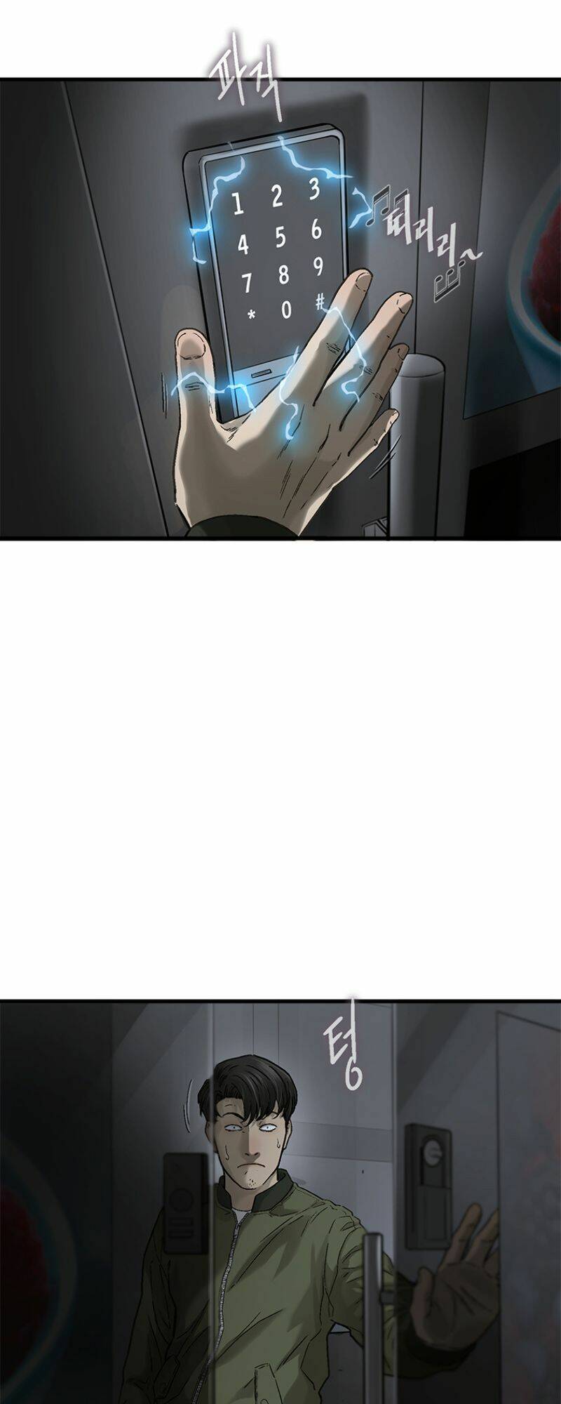 Cell Chapter 5 - Trang 2