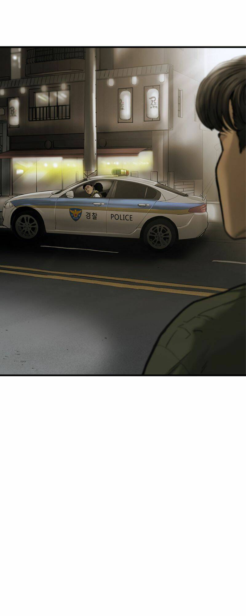 Cell Chapter 5 - Trang 2