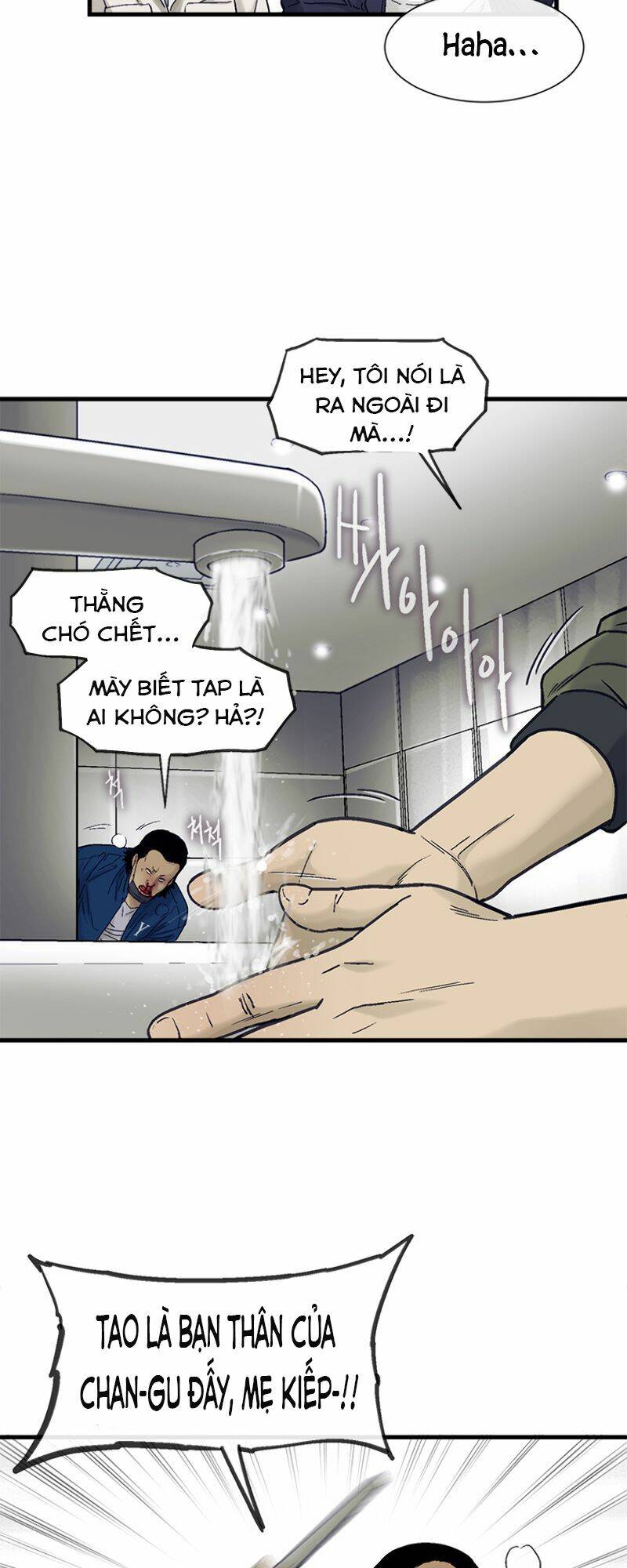 Cell Chapter 6 - Trang 2