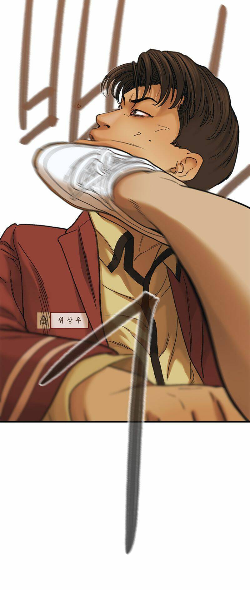 Cell Chapter 7 - Trang 2