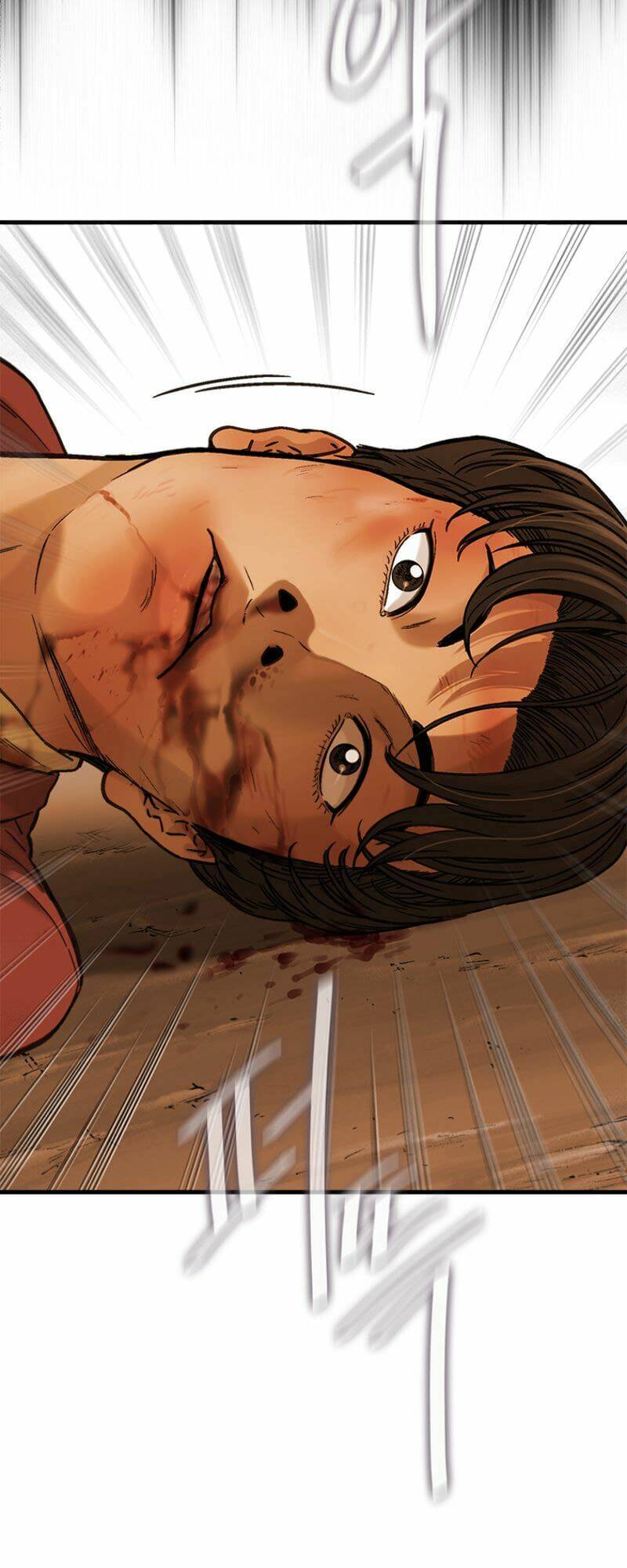 Cell Chapter 7 - Trang 2