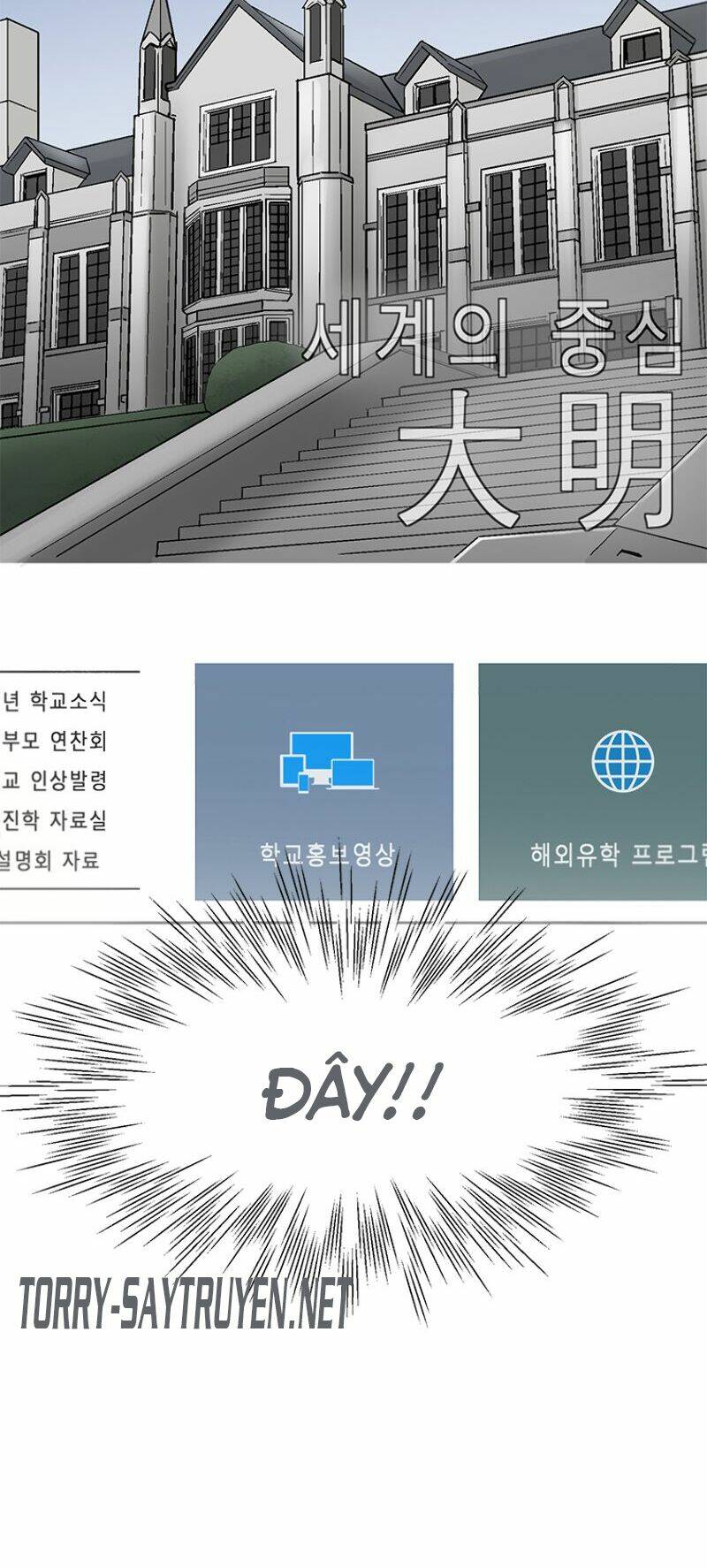 Cell Chapter 8 - Trang 2