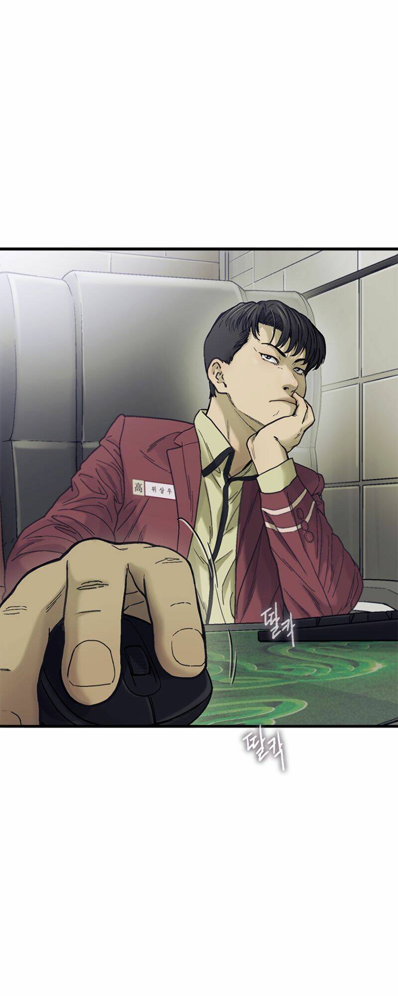 Cell Chapter 8 - Trang 2