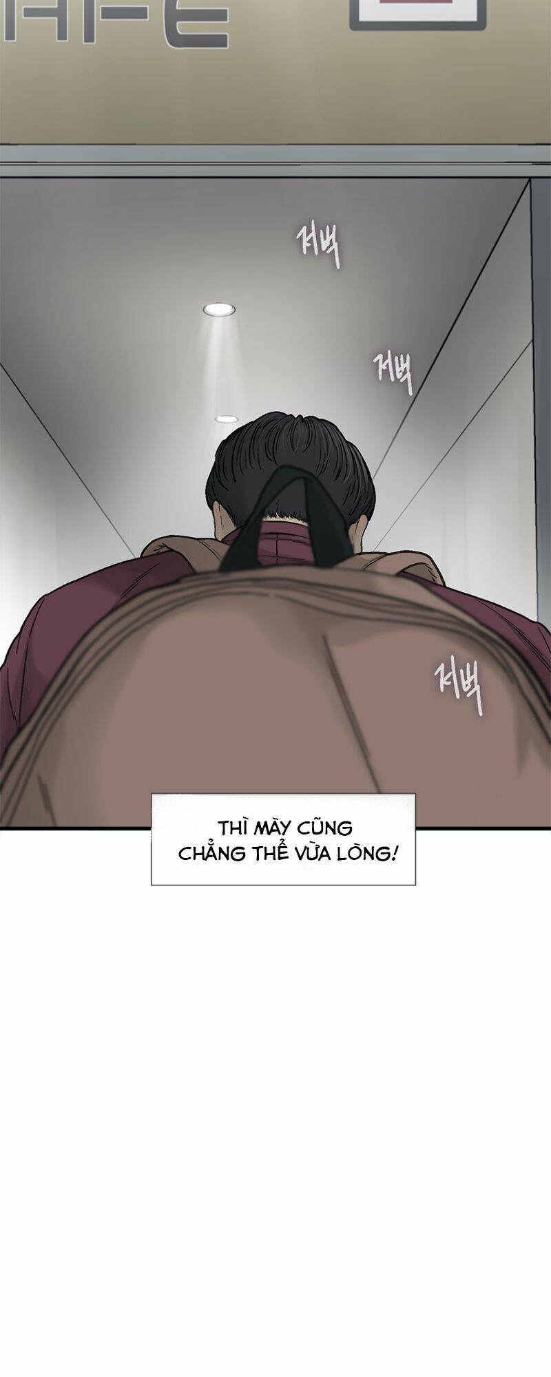 Cell Chapter 8 - Trang 2