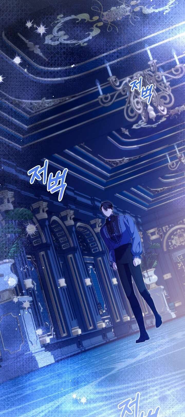 Cha Của Nam Chính Từ Chối Hủy Hôn Chapter 25 - Trang 2