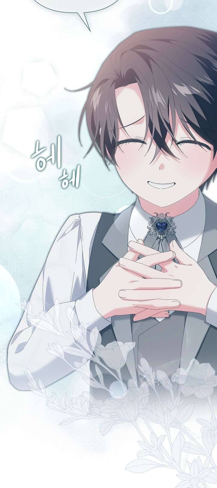 Cha Của Nam Chính Từ Chối Hủy Hôn Chapter 26 - Trang 2