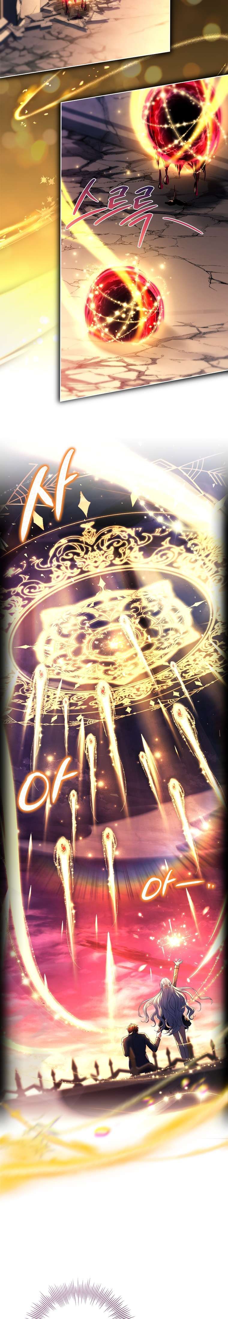 Cha Nào Con Nấy Chapter 41 - Trang 2