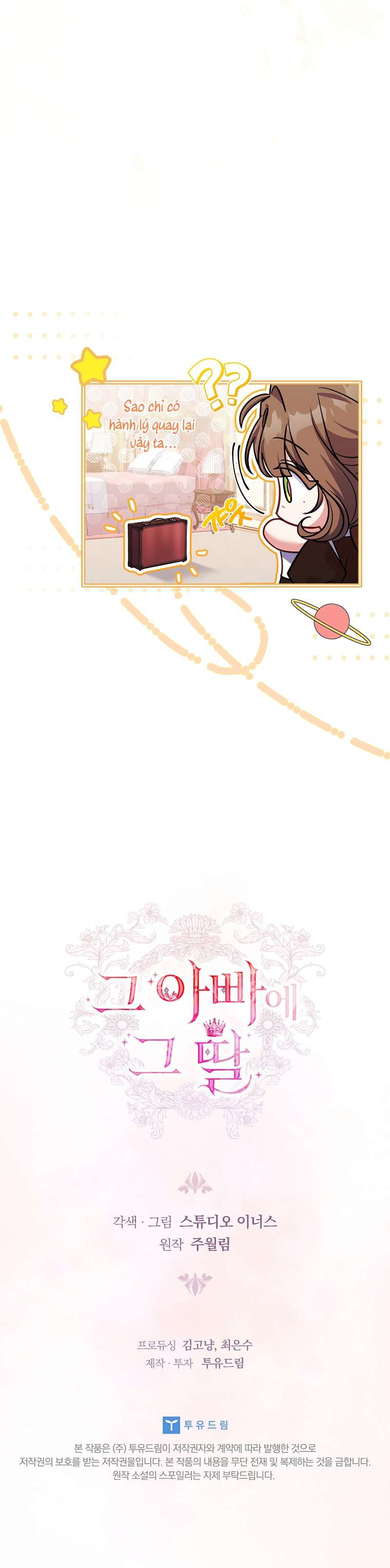 Cha Nào Con Nấy Chapter 42 - Trang 2