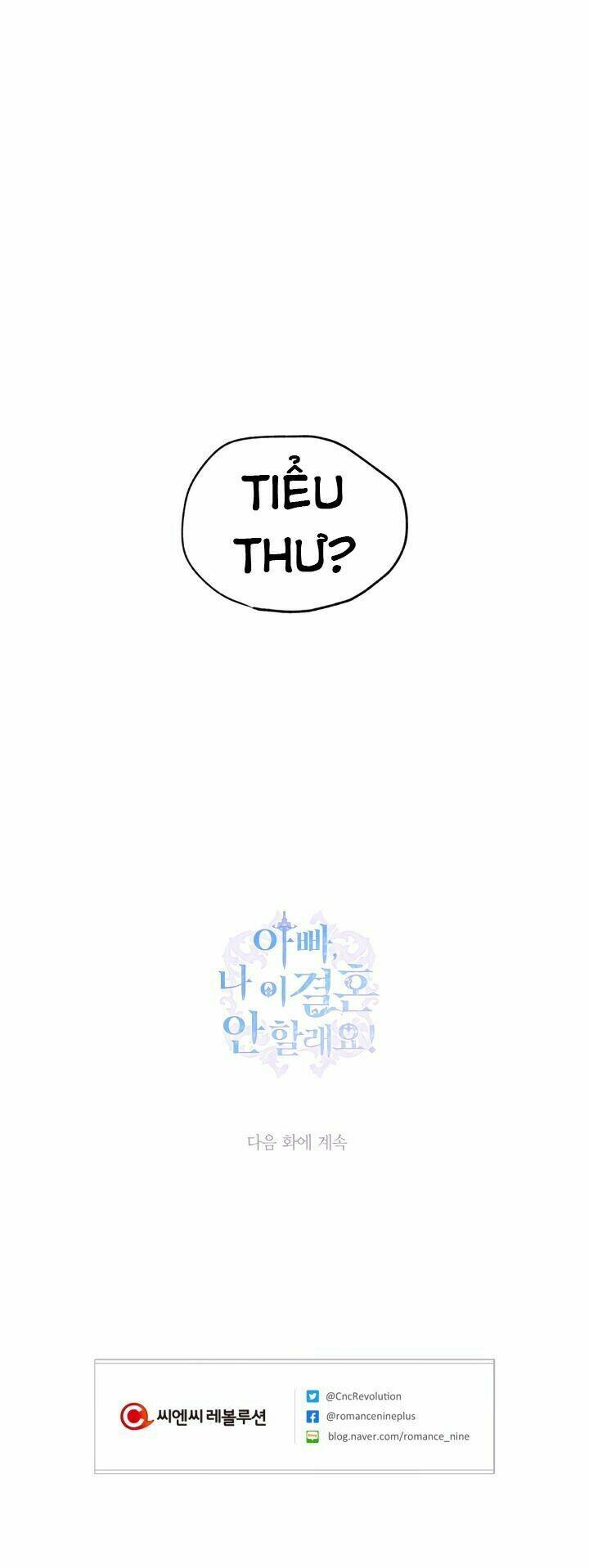 Cha Ơi Con Không Muốn Kết Hôn Đâu Chapter 12 - Trang 2