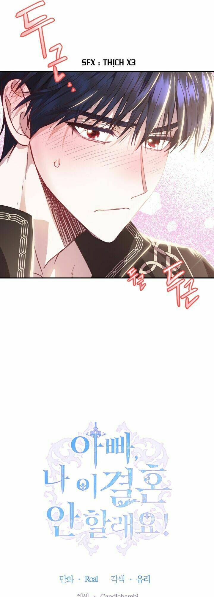 Cha Ơi Con Không Muốn Kết Hôn Đâu Chapter 14 - Trang 2