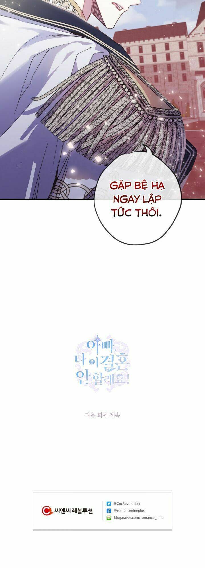 Cha Ơi Con Không Muốn Kết Hôn Đâu Chapter 15 - Trang 2