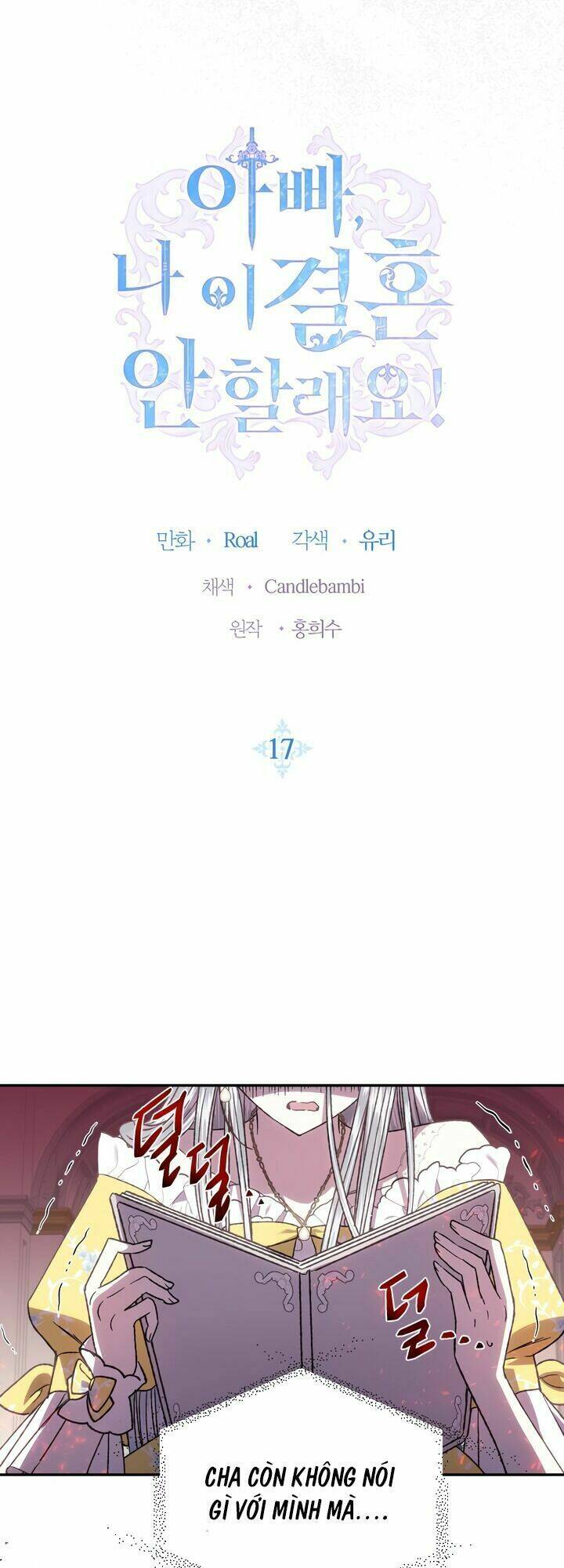 Cha Ơi Con Không Muốn Kết Hôn Đâu Chapter 17 - Trang 2