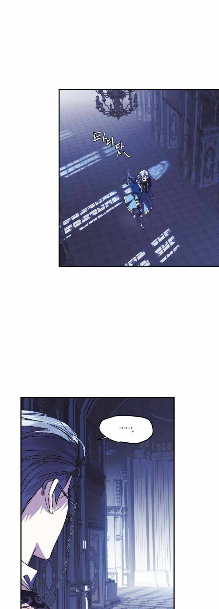 Cha Ơi Con Không Muốn Kết Hôn Đâu Chapter 6 - Trang 2