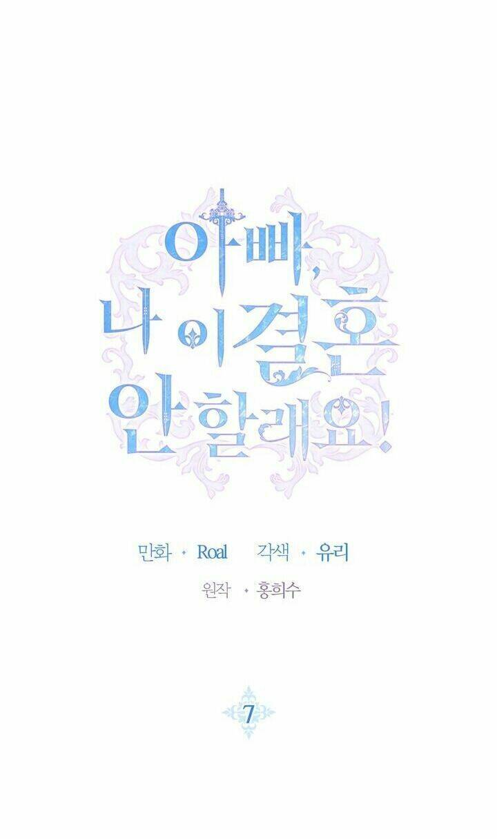 Cha Ơi Con Không Muốn Kết Hôn Đâu Chapter 7 - Trang 2