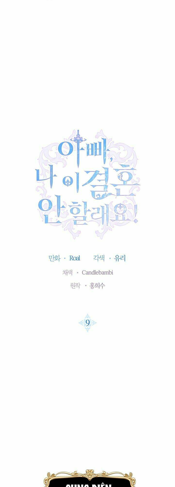 Cha Ơi Con Không Muốn Kết Hôn Đâu Chapter 9 - Trang 2