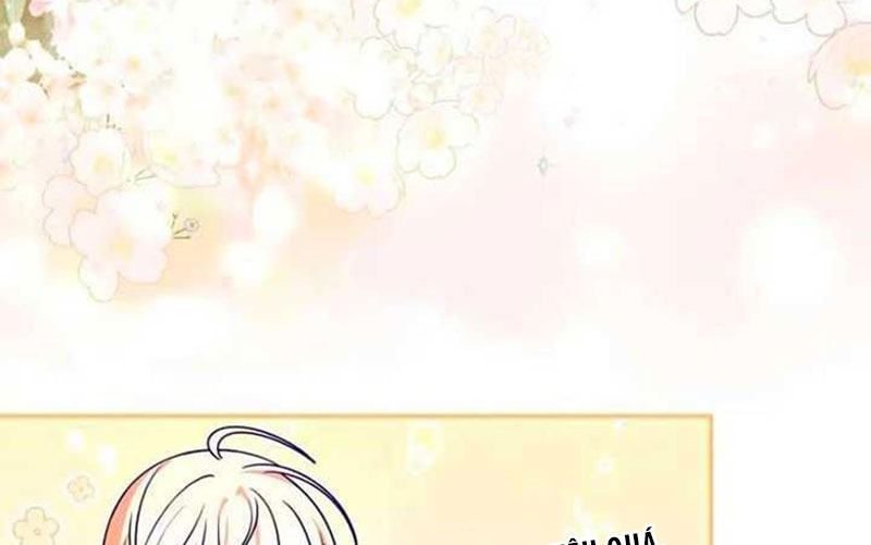 Cha Ơi Con Sẽ Không Làm Gì Đâu Chapter 4 - Trang 2