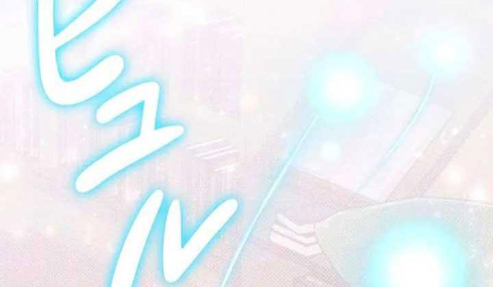 Cha Ơi Con Sẽ Không Làm Gì Đâu Chapter 4 - Trang 2