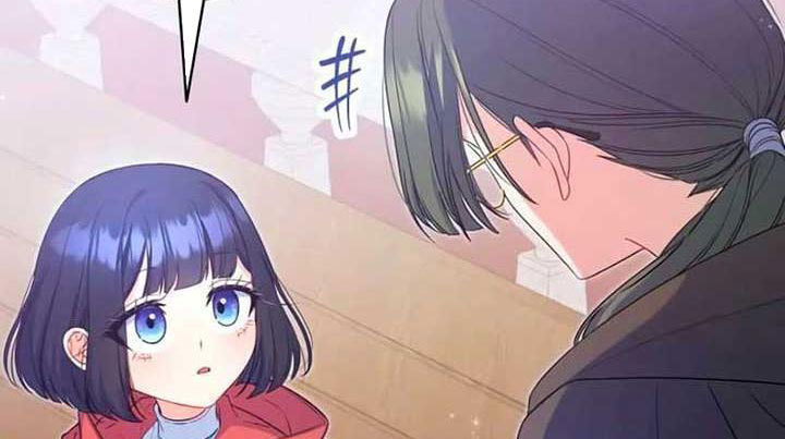 Cha Ơi Con Sẽ Không Làm Gì Đâu Chapter 4 - Trang 2