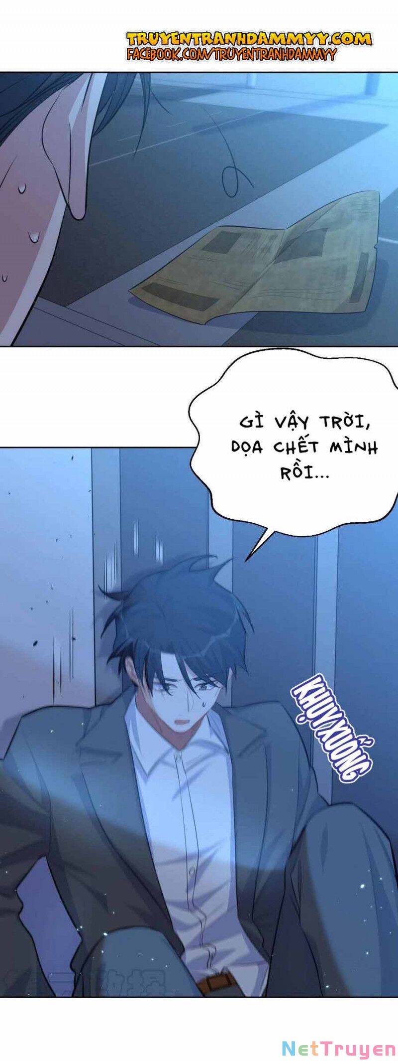 Cha Vợ Đại Nhân Là Bà Xã Chapter 104 - Trang 2