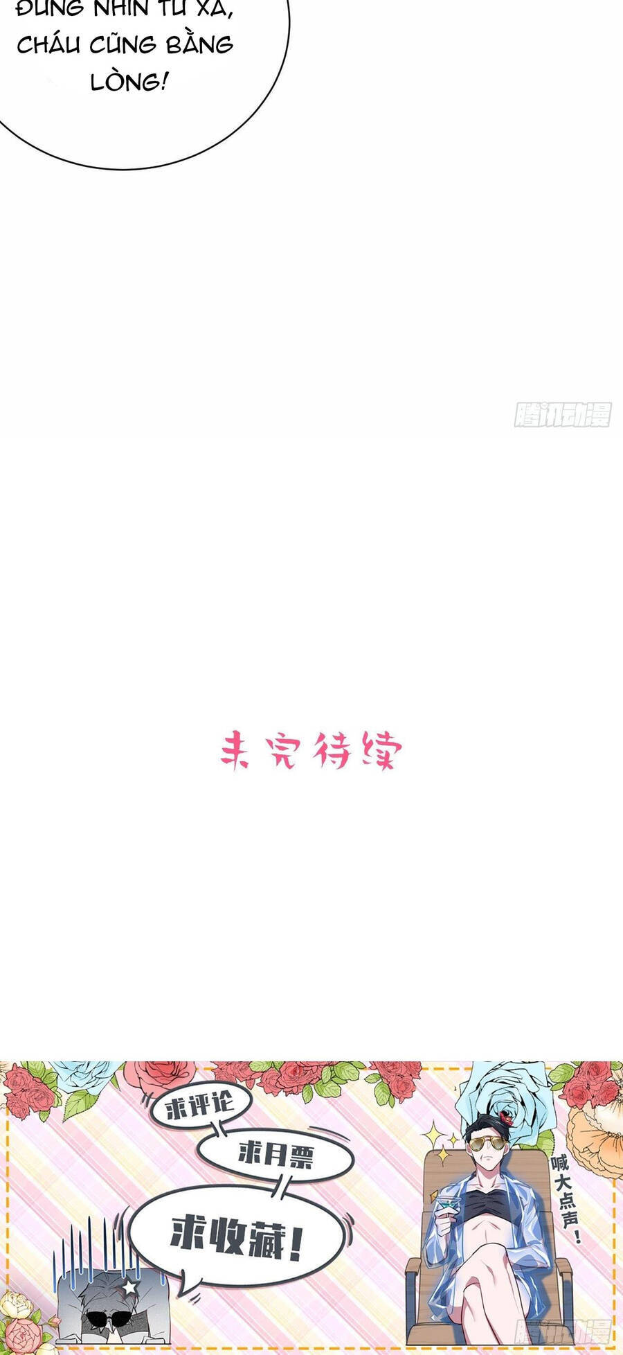 Cha Vợ Đại Nhân Là Bà Xã Chapter 107 - Trang 2