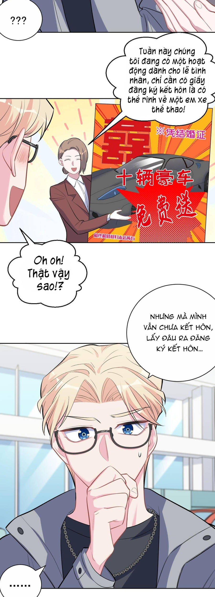 Cha Vợ Đại Nhân Là Bà Xã Chapter 111 - Trang 2