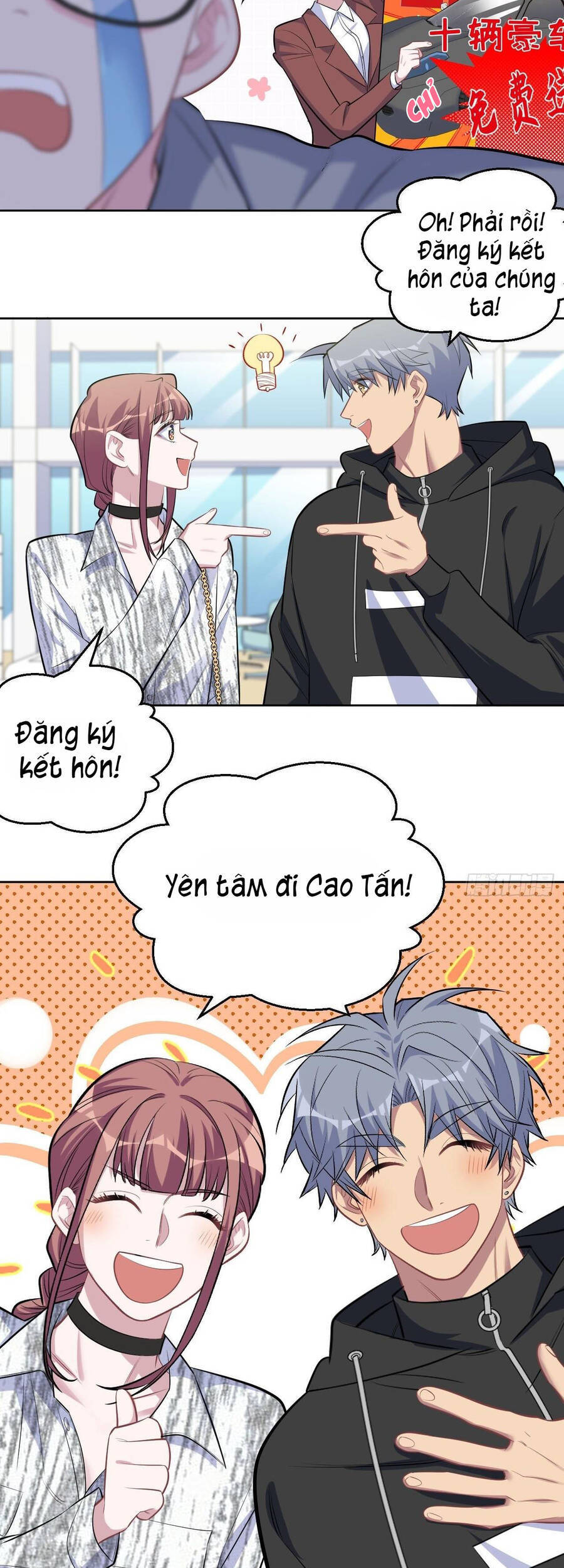 Cha Vợ Đại Nhân Là Bà Xã Chapter 111 - Trang 2