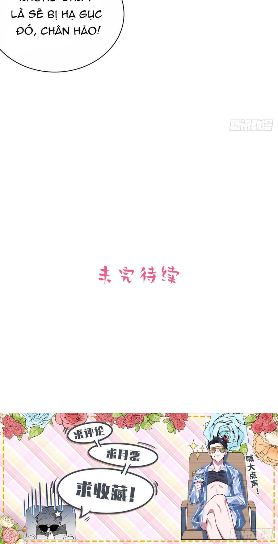 Cha Vợ Đại Nhân Là Bà Xã Chapter 113 - Trang 2