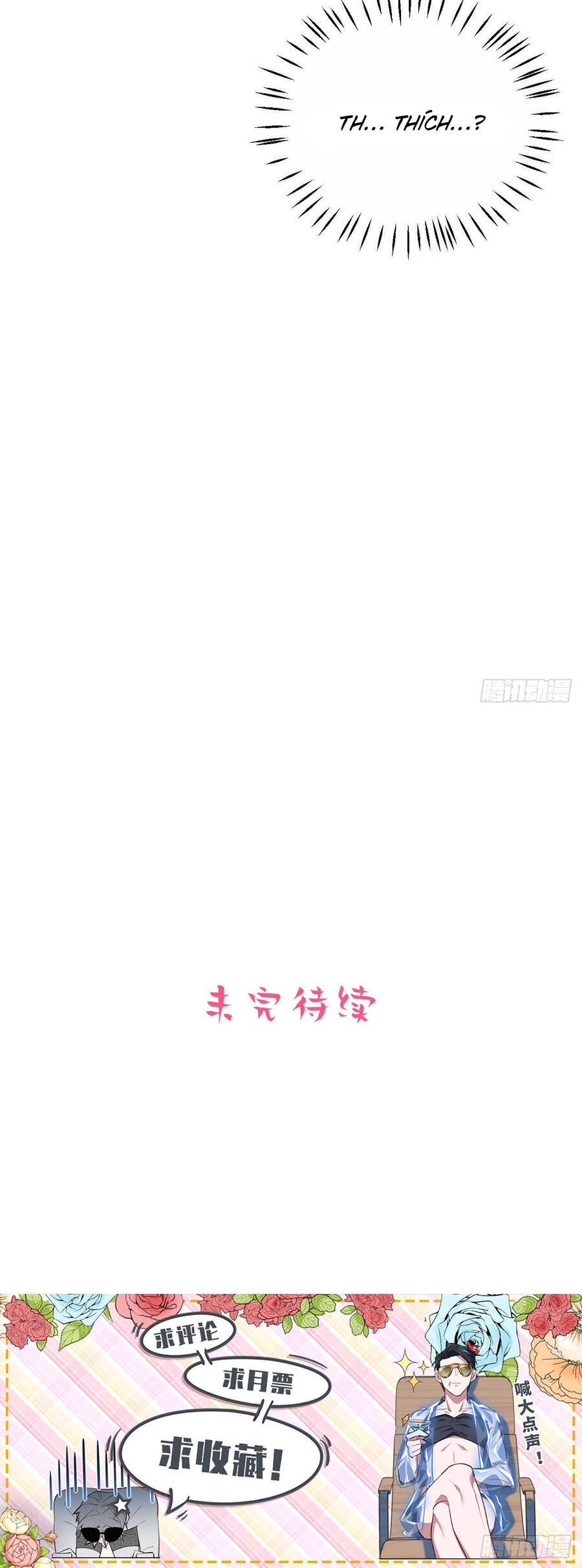 Cha Vợ Đại Nhân Là Bà Xã Chapter 116 - Trang 2