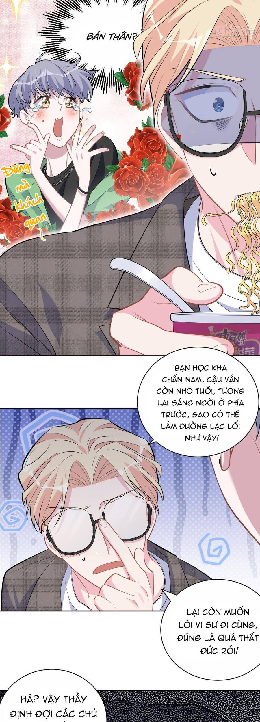 Cha Vợ Đại Nhân Là Bà Xã Chapter 117 - Trang 2