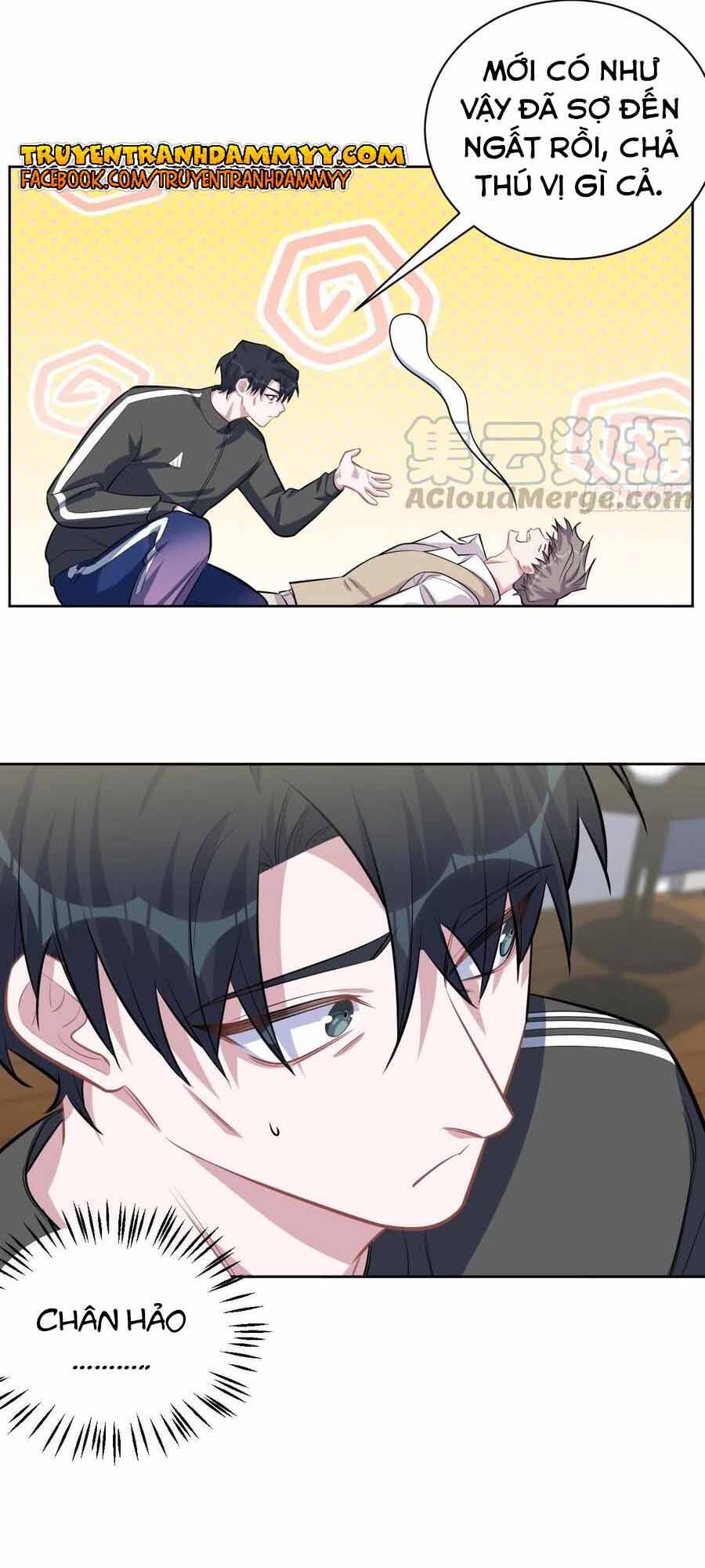 Cha Vợ Đại Nhân Là Bà Xã Chapter 126 - Trang 2