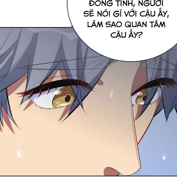 Cha Vợ Đại Nhân Là Bà Xã Chapter 13 - Trang 2