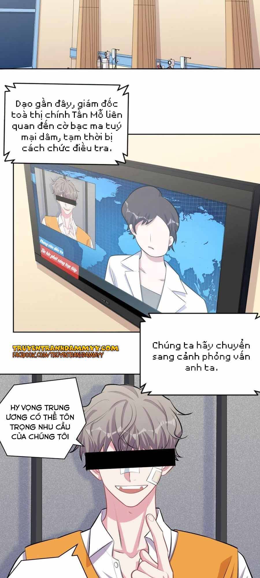 Cha Vợ Đại Nhân Là Bà Xã Chapter 130 - Trang 2