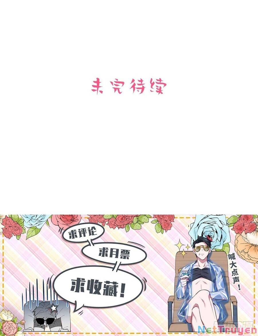 Cha Vợ Đại Nhân Là Bà Xã Chapter 131 - Trang 2