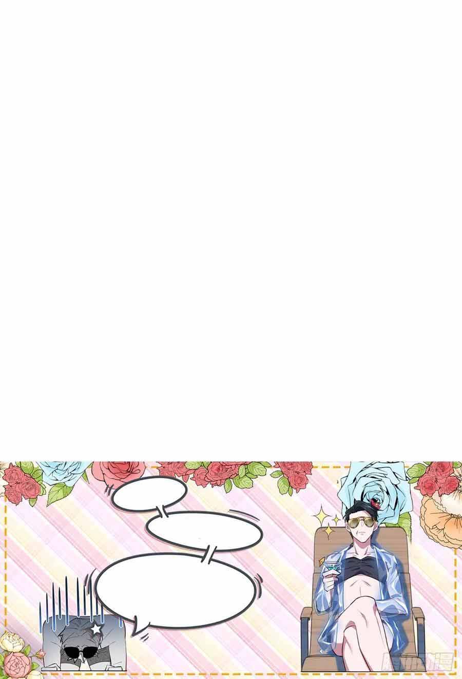 Cha Vợ Đại Nhân Là Bà Xã Chapter 132 - Trang 2