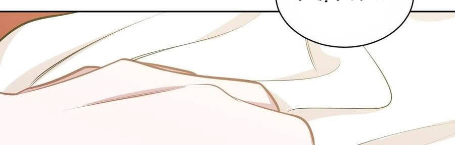 Cha Vợ Đại Nhân Là Bà Xã Chapter 138 - Trang 2