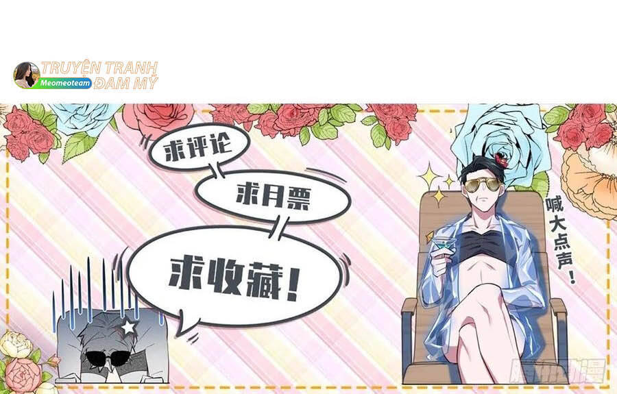 Cha Vợ Đại Nhân Là Bà Xã Chapter 138 - Trang 2