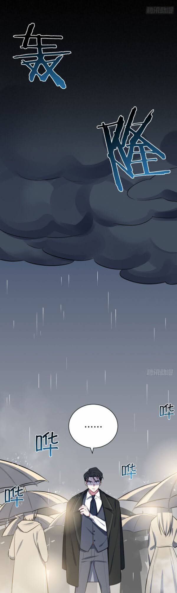 Cha Vợ Đại Nhân Là Bà Xã Chapter 14 - Trang 2