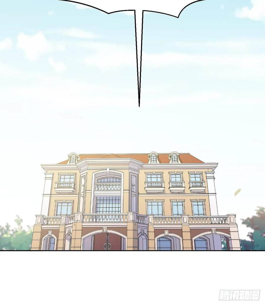 Cha Vợ Đại Nhân Là Bà Xã Chapter 142 - Trang 2