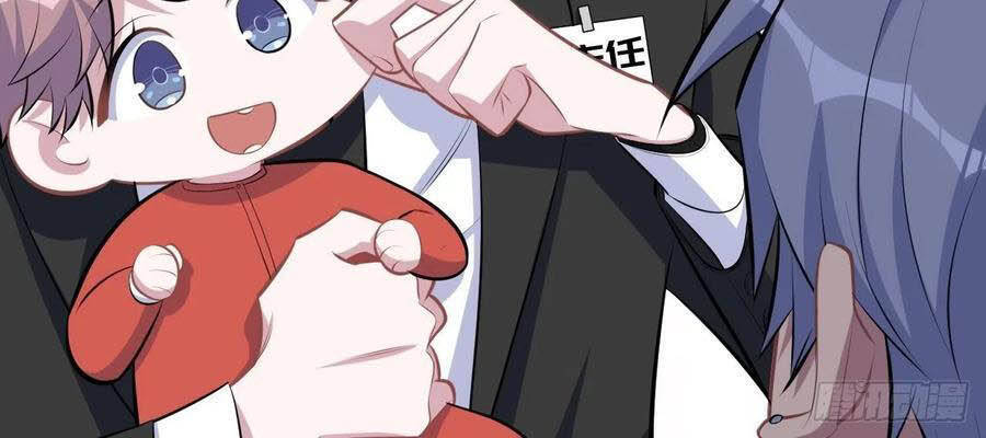 Cha Vợ Đại Nhân Là Bà Xã Chapter 142 - Trang 2