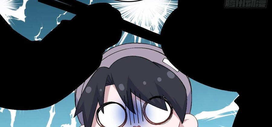 Cha Vợ Đại Nhân Là Bà Xã Chapter 143 - Trang 2