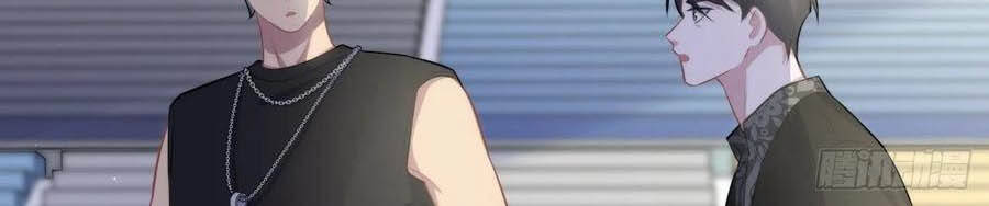 Cha Vợ Đại Nhân Là Bà Xã Chapter 144 - Trang 2