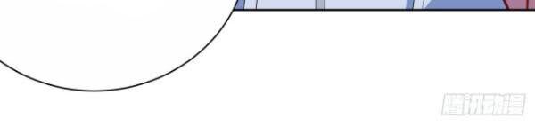 Cha Vợ Đại Nhân Là Bà Xã Chapter 15 - Trang 2